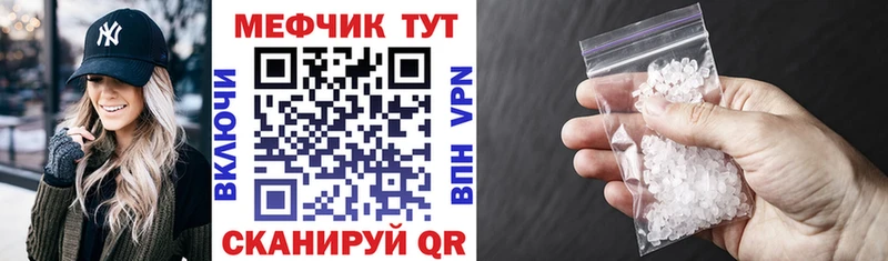 Наркошоп купить МАРИХУАНА A PVP COCAIN Амфетамин Меф Гашиш Верея