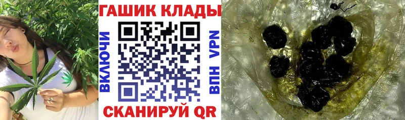 ГАШ AMNESIA HAZE  Купить  Верея 