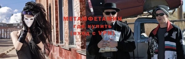 прущие крисы Киренск