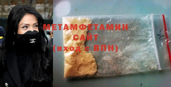 героин Козельск
