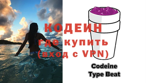 Альфа ПВП Киреевск