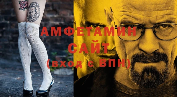героин Козельск