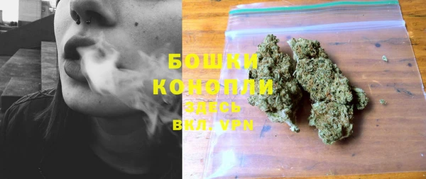 Альфа ПВП Киреевск