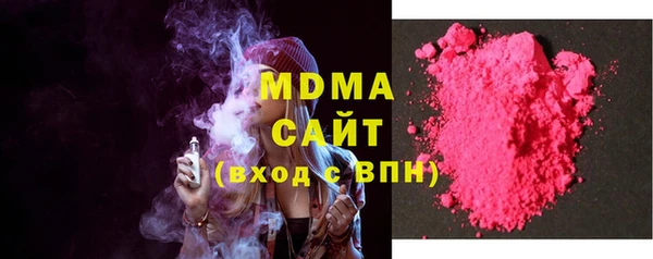 Альфа ПВП Киреевск