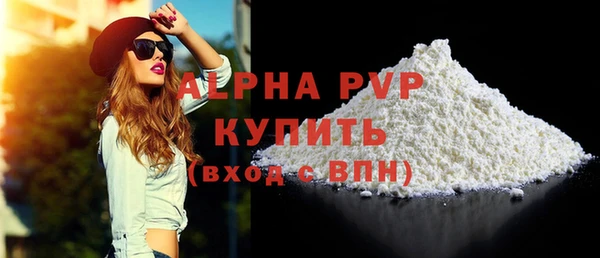 метадон Кодинск