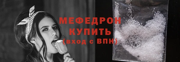 Альфа ПВП Киреевск