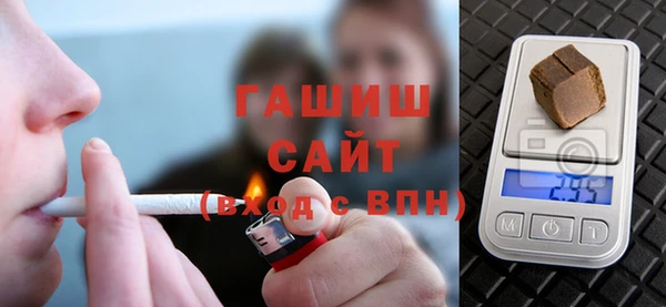 прущие крисы Киренск