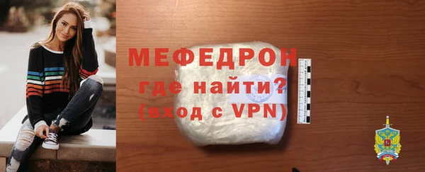 МДМА Козловка