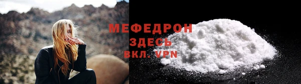 метадон Кодинск