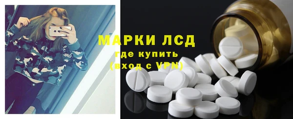 МДМА Козловка