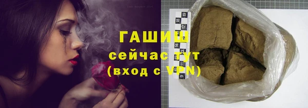 метадон Кодинск