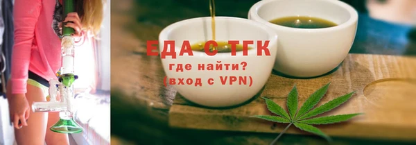 МДМА Козловка