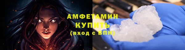 МДМА Козловка
