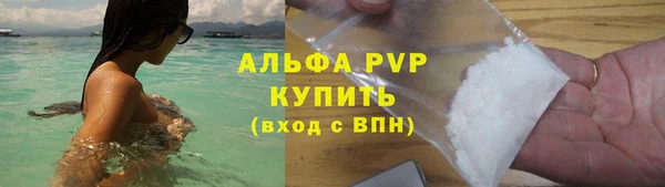 МДМА Козловка