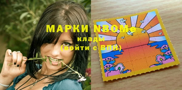 героин Козельск