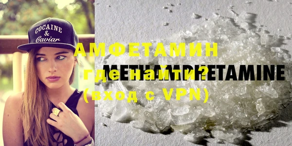метадон Кодинск