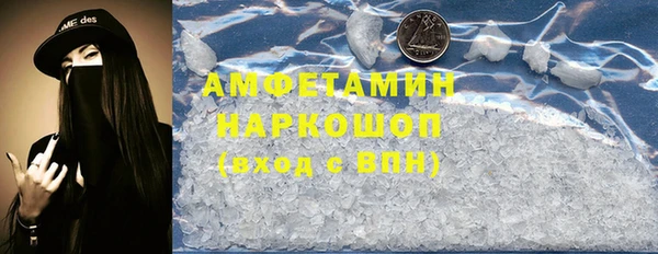 метадон Кодинск