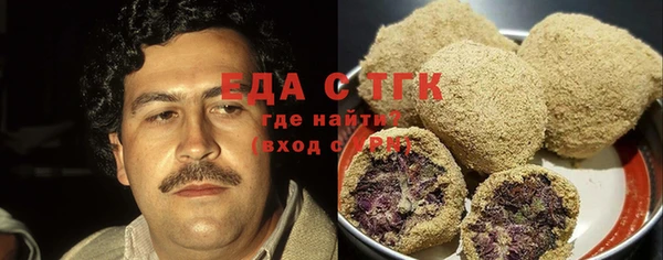 героин Козельск