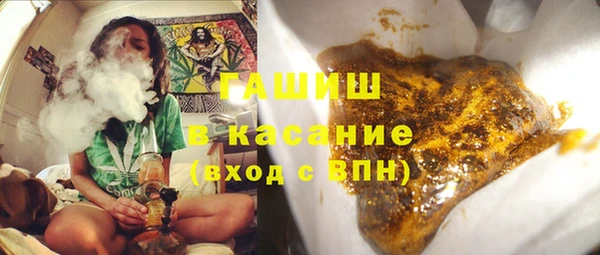 героин Козельск