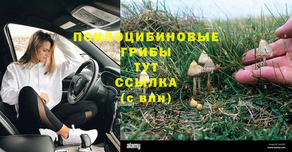 героин Козельск
