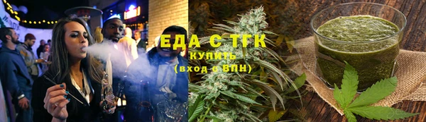 метадон Кодинск