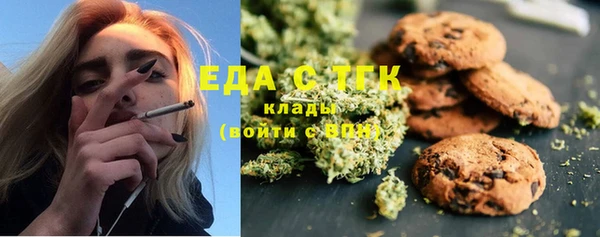 метадон Кодинск