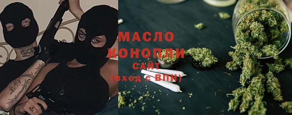 героин Козельск