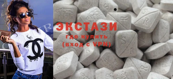 метадон Кодинск