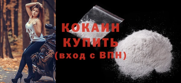 МДМА Козловка