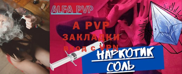 прущие крисы Киренск