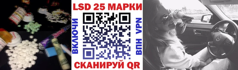 Купить закладки  Верея  Лсд 25 экстази кислота 